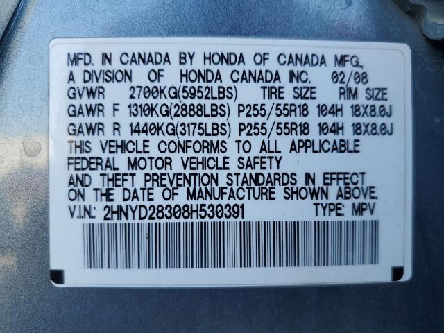 2HNYD28308H530391 - 2008 ACURA MDX TECHNOLOGY BLUE photo 13