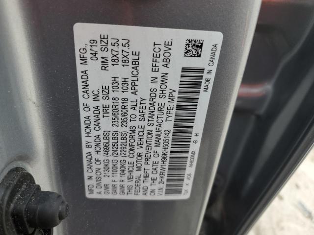 2HKRW1H96KH505142 - 2019 HONDA CR-V TOURING SILVER photo 14