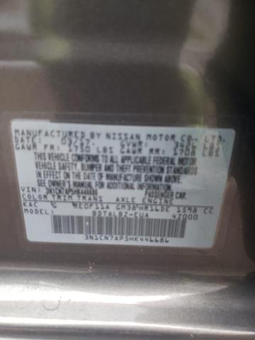 3N1CN7AP5HK446686 - 2017 NISSAN VERSA S CHARCOAL photo 12