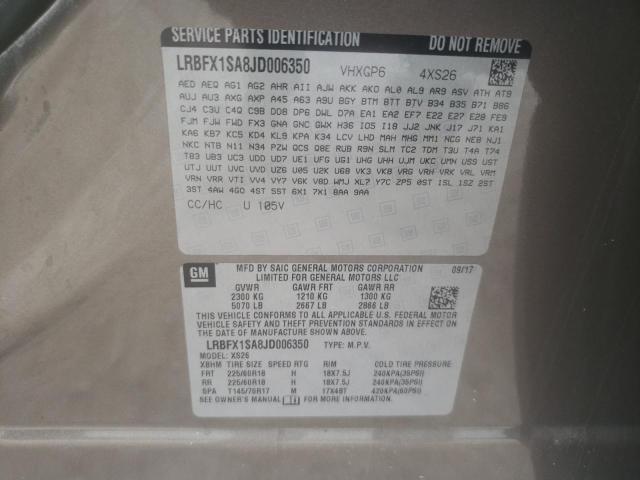 LRBFX1SA8JD006350 - 2018 BUICK ENVISION ESSENCE ყავისფერი ფოტო 13