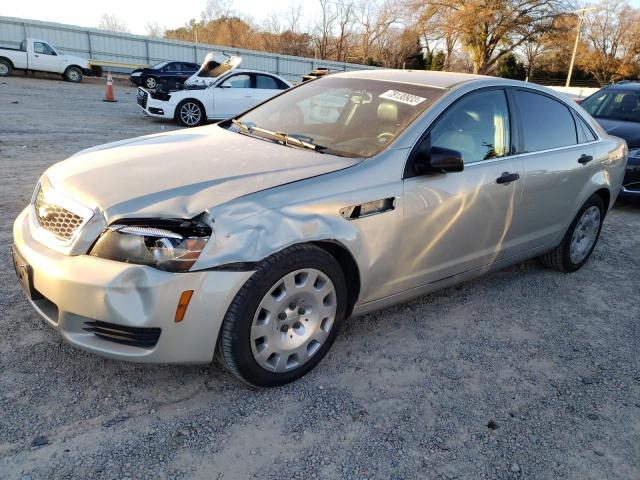 6G1MK5U22CL623574 - 2012 CHEVROLET CAPRICE POLICE GRAY photo 1