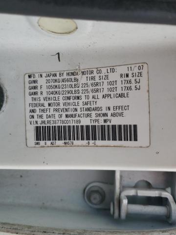 JHLRE38778C017189 - 2008 HONDA CR-V EXL WHITE photo 13