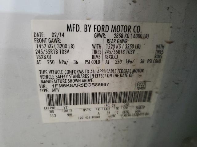 1FM5K8AR5EGB85667 - 2014 FORD EXPLORER POLICE INTERCEPTOR WHITE photo 12