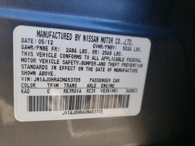 JN1AJ0HR4CM453705 - 2012 INFINITI EX35 BASE Մոխրագույն լուսանկար 14