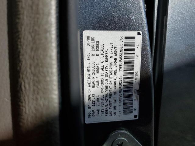 1HGCP267X8A082741 - 2008 HONDA ACCORD EX GRAY photo 12