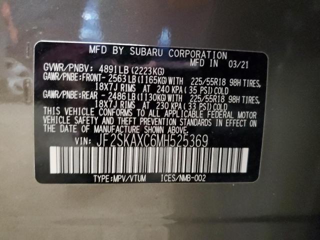 JF2SKAXC6MH525369 - 2021 SUBARU FORESTER TOURING 灰色 照片 12