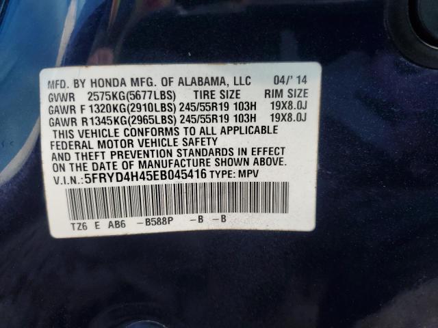 5FRYD4H45EB045416 - 2014 ACURA MDX TECHNOLOGY BLUE photo 12