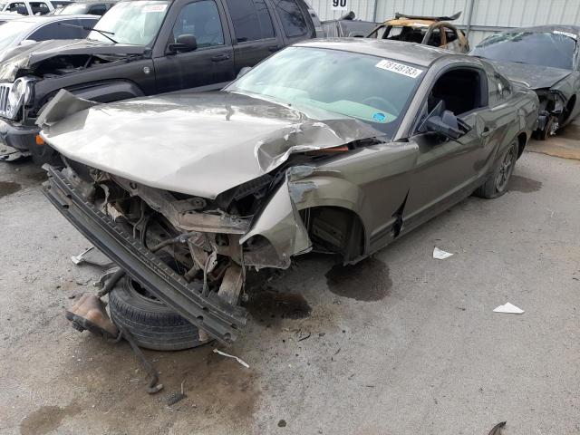 1ZVFT80N655140959 - 2005 FORD MUSTANG GRAY photo 1