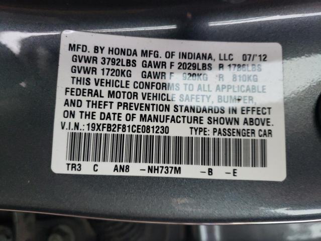 19XFB2F81CE081230 - 2012 HONDA CIVIC EX GRAY photo 12