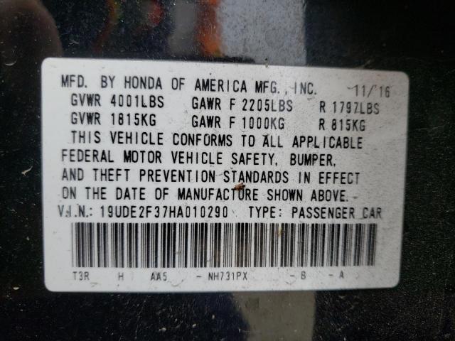 19UDE2F37HA010290 - 2017 ACURA ILX BASE WATCH PLUS BLACK photo 12