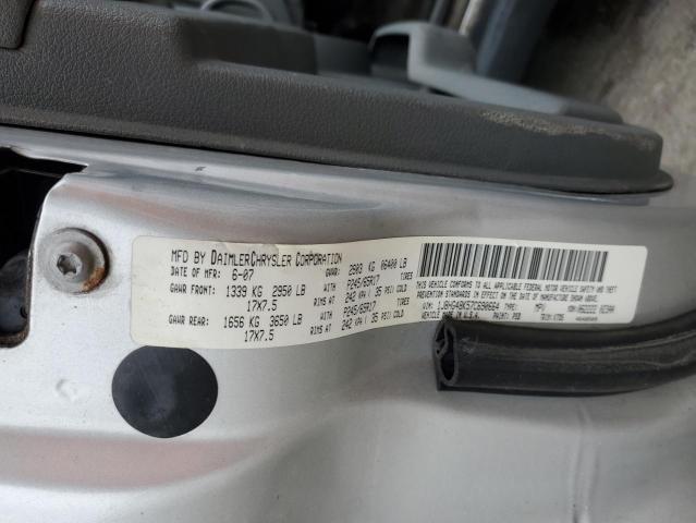 1J8HG48K57C690664 - 2007 JEEP COMMANDER 银色 照片 12