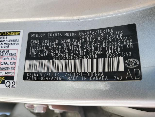 2T1KR32E25C500716 - 2005 TOYOTA COROLLA MA XR SILVER photo 12