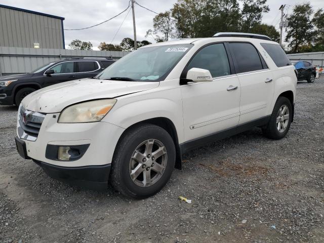 5GZER23768J185305 - 2008 SATURN OUTLOOK XR თეთრი ფოტო 1