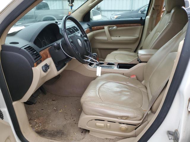 5GZER23768J185305 - 2008 SATURN OUTLOOK XR თეთრი ფოტო 7