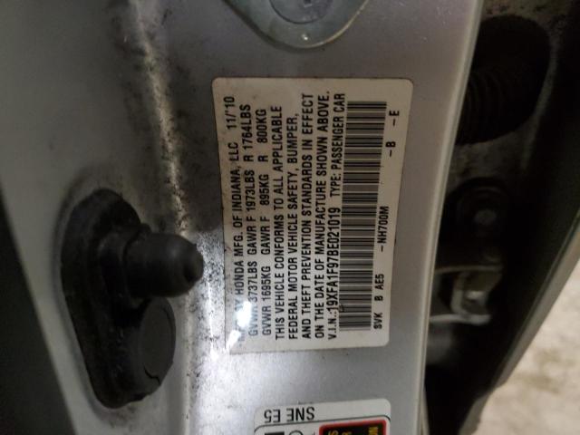 19XFA1F97BE021019 - 2011 HONDA CIVIC EXL ვერცხლისფერი ფოტო 12