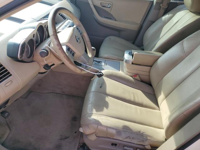 JN8AZ08W67W656217 - 2007 NISSAN MURANO SL WHITE photo 7