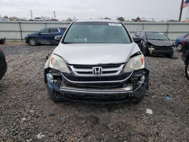 3CZRE3H58AG703833 - 2010 HONDA CR-V EX GRAY photo 5