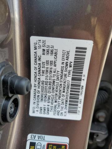 2HKRM3H37EH566517 - 2014 HONDA CR-V LX BROWN photo 14