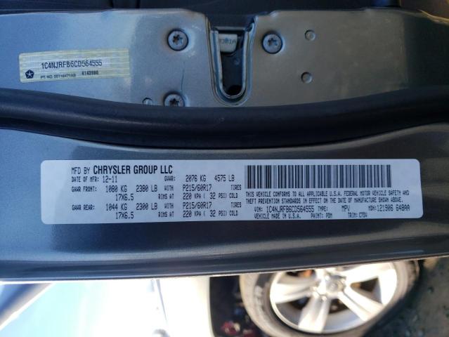 1C4NJRFB6CD564555 - 2012 JEEP PATRIOT LATITUDE GRAY photo 13