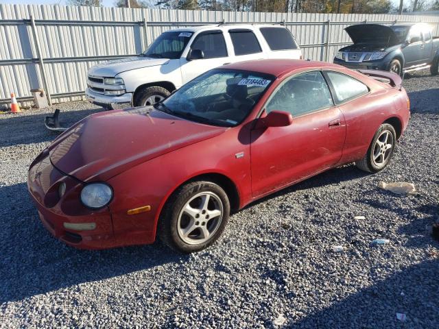 JT2DB02T3V0071048 - 1997 TOYOTA CELICA ST RED photo 1