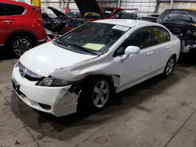 19XFA16689E011888 - 2009 HONDA CIVIC LX-S WHITE photo 1