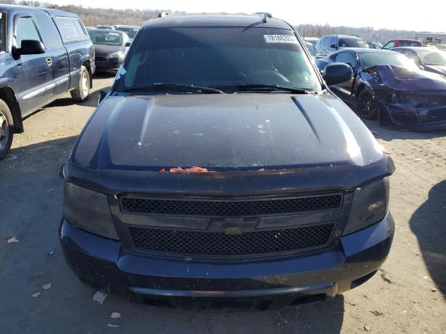 1GNFK13067R346542 - 2007 CHEVROLET TAHOE K1500 BLUE photo 5