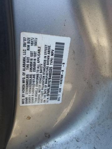 5FNRL38767B460325 - 2007 HONDA ODYSSEY EXL SILVER photo 12