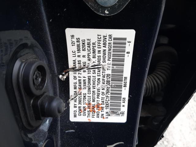 19XFC1F76HE008120 - 2017 HONDA CIVIC EXL 蓝色 照片 12