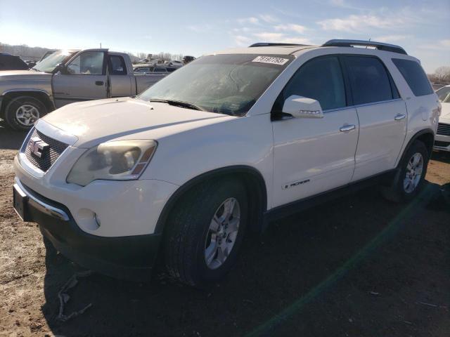 1GKEV33727J115614 - 2007 GMC ACADIA SLT-2 WHITE photo 1