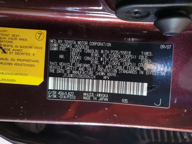 JTJGW31U382006324 - 2008 LEXUS RX 400H MAROON photo 12