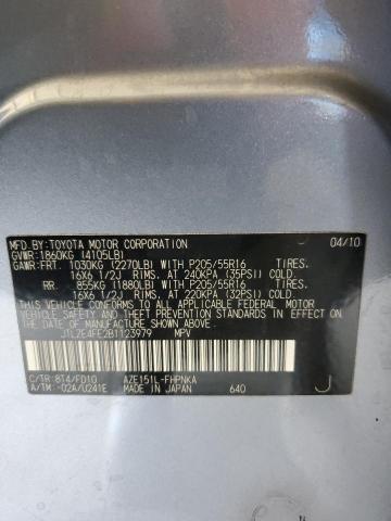 JTLZE4FE2B1123979 - 2011 TOYOTA SCION XB 蓝色 照片 12