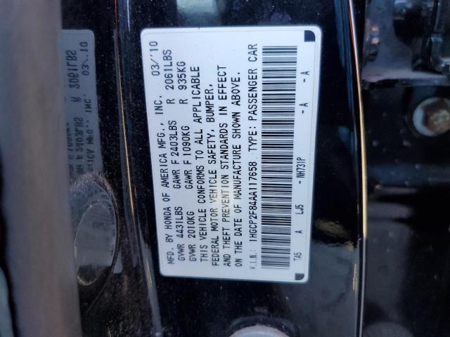 1HGCP2F84AA117658 - 2010 HONDA ACCORD EXL GRAY photo 12