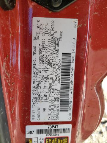 5TFUU4EN3BX007262 - 2011 TOYOTA TACOMA ACCESS CAB Қызыл фото 12