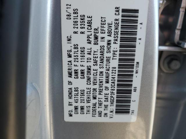 1HGCP3F83CA041228 - 2012 HONDA ACCORD EXL SILVER photo 12