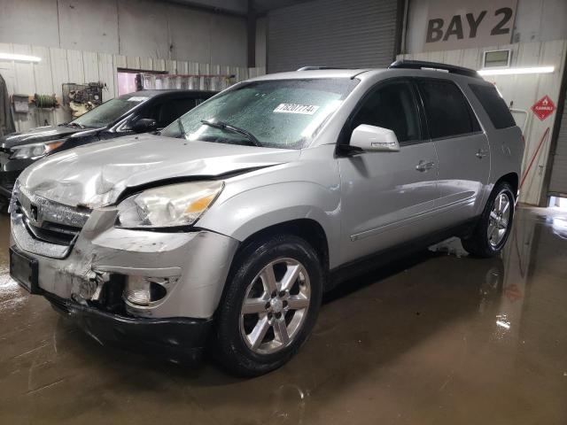 5GZER33758J173572 - 2008 SATURN OUTLOOK XR ვერცხლისფერი ფოტო 1