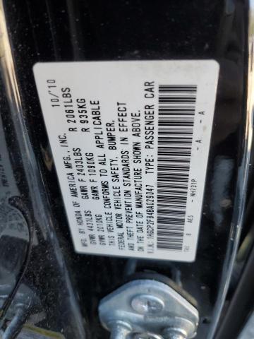 1HGCP2F84BA029047 - 2011 HONDA ACCORD EXL BLACK photo 13