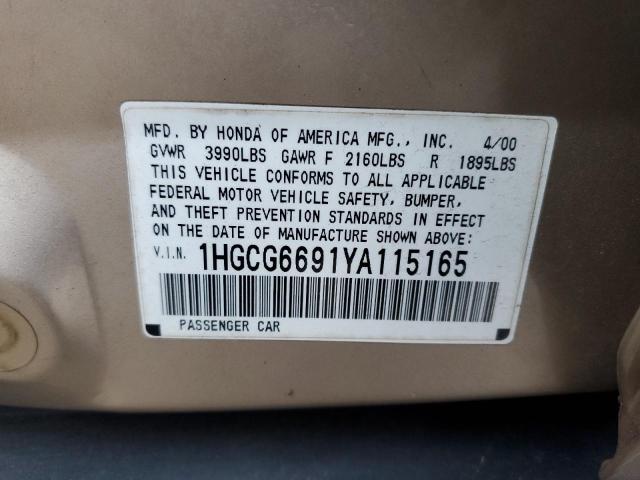 1HGCG6691YA115165 - 2000 HONDA ACCORD SE GOLD photo 12