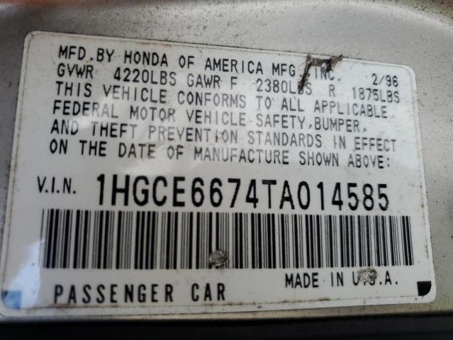 1HGCE6674TA014585 - 1996 HONDA ACCORD EX GOLD photo 12