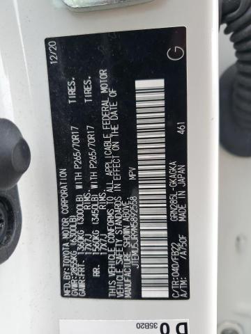 JTEMU5JR9M5892558 - 2021 TOYOTA 4RUNNER SR5/SR5 PREMIUM თეთრი ფოტო 13