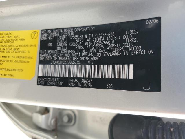 JTJHK31UX72005735 - 2007 LEXUS RX 350 SILVER photo 13