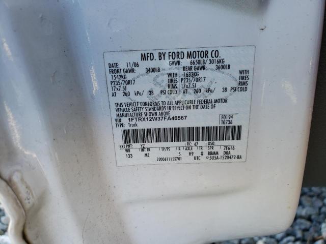 1FTRX12W37FA46567 - 2007 FORD F150 WHITE photo 12