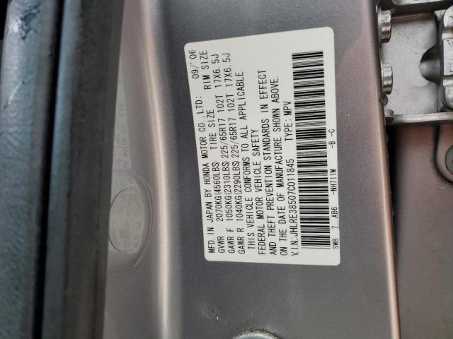 JHLRE38507C011845 - 2007 HONDA CR-V EX SILVER photo 12