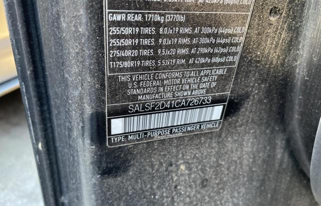 SALSF2D41CA726733 - 2012 LAND ROVER RANGE ROVE HSE GRAY photo 10