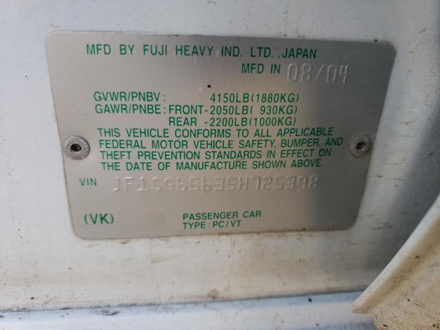 JF1SG65635H725398 - 2005 SUBARU FORESTER 2.5XS თეთრი ფოტო 12