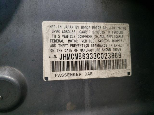 JHMCM56333C023869 - 2003 HONDA ACCORD LX GRAY photo 12