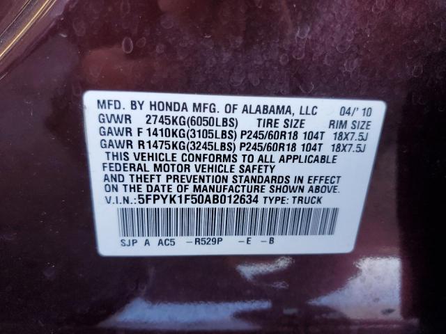 5FPYK1F50AB012634 - 2010 HONDA RIDGELINE RTL MAROON photo 12