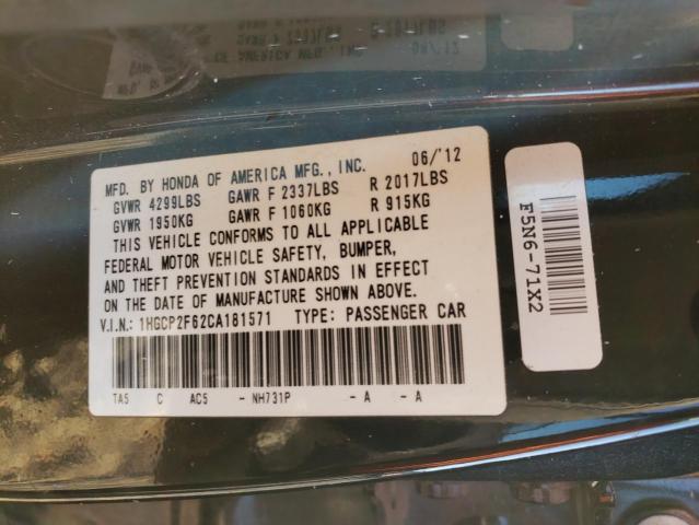 1HGCP2F62CA181571 - 2012 HONDA ACCORD SE BLACK photo 13