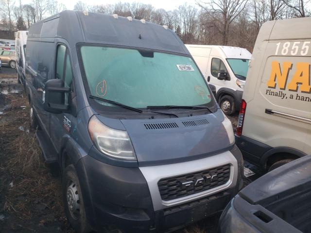 3C6URVJG8LE108479 - 2020 RAM PROMASTER 3500 HIGH ლურჯი ფოტო 5