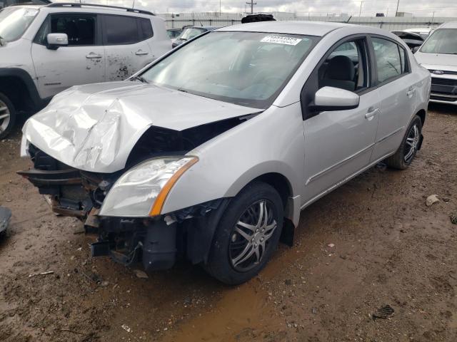 3N1AB6AP4CL700126 - 2012 NISSAN SENTRA 2.0 SILVER photo 1