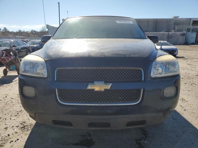 1GNDV23W37D191843 - 2007 CHEVROLET UPLANDER LS BLUE photo 5